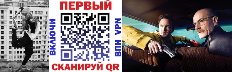 Амфетамин VHQ  Купить где  Хилок