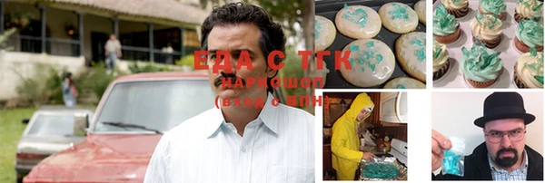 а пвп мука Остров