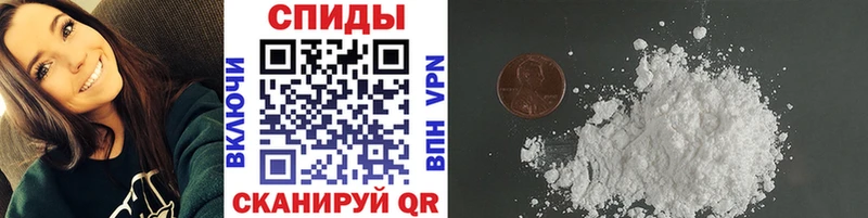 Купить закладки  Хилок  Метамфетамин Methamphetamine 