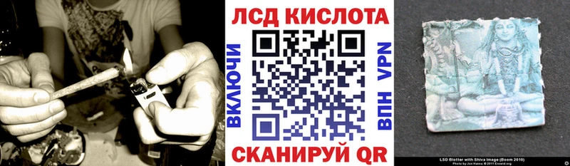 Купить  Хилок  Марки 25I-NBOMe 1,5мг 